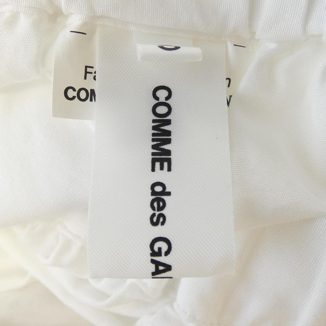 コムデギャルソン COMME des GARCONS NZ-S008 スカート