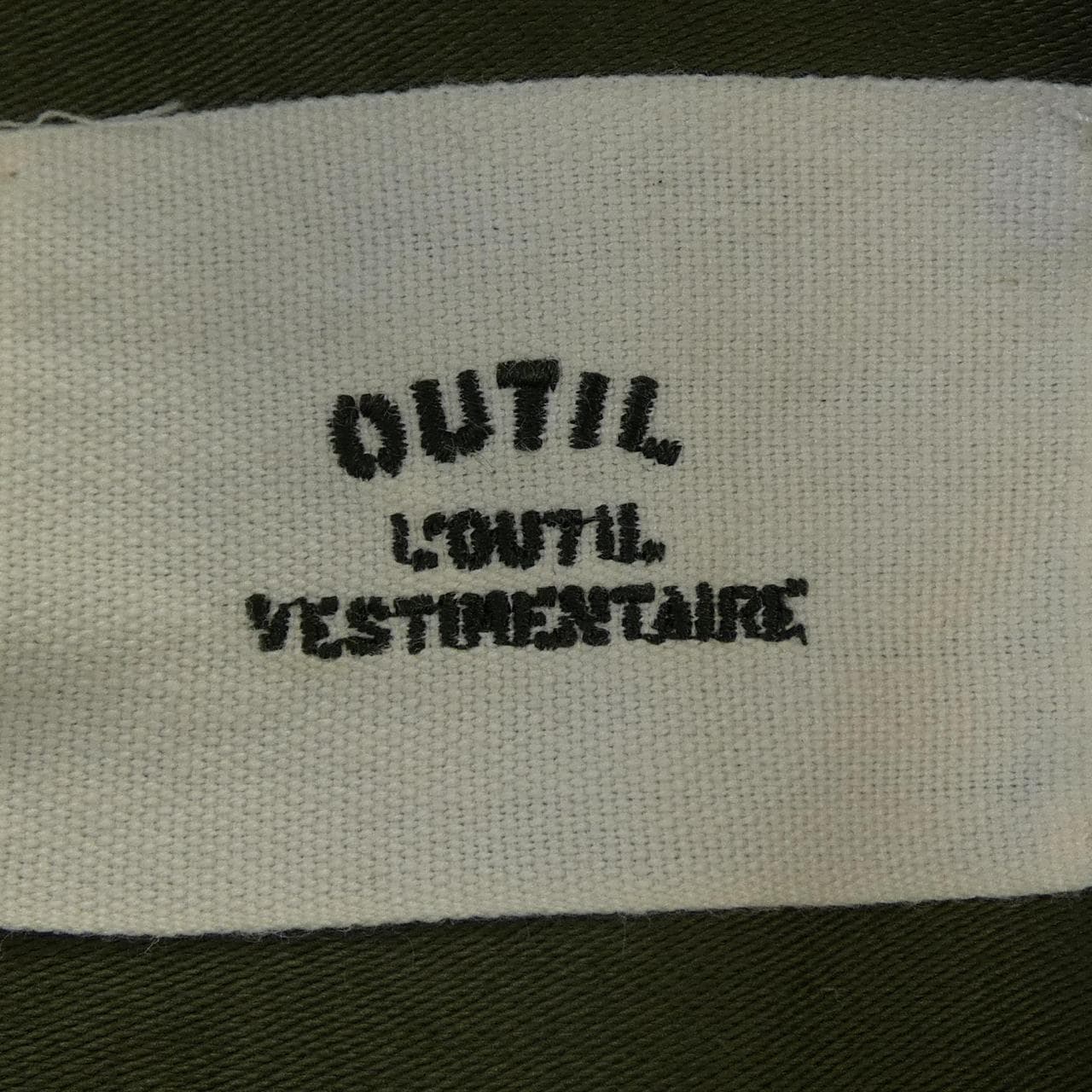 ウティ OUTIL コート