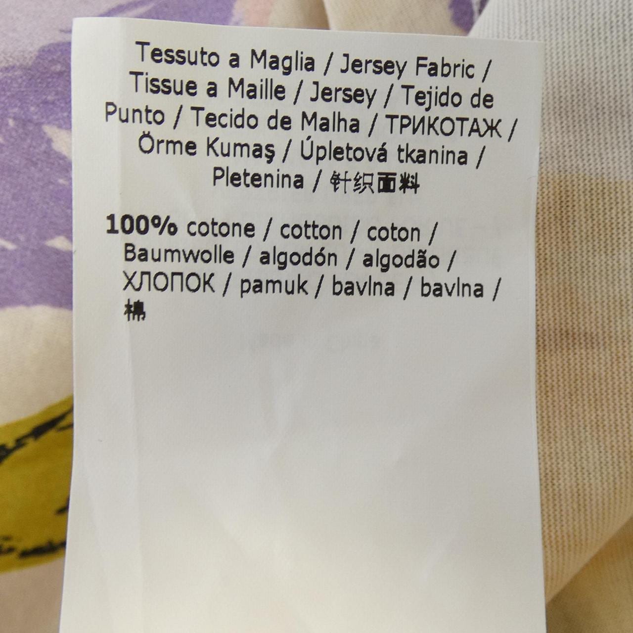マックスマーラウィークエンド Max Mara weekend カットワンピース