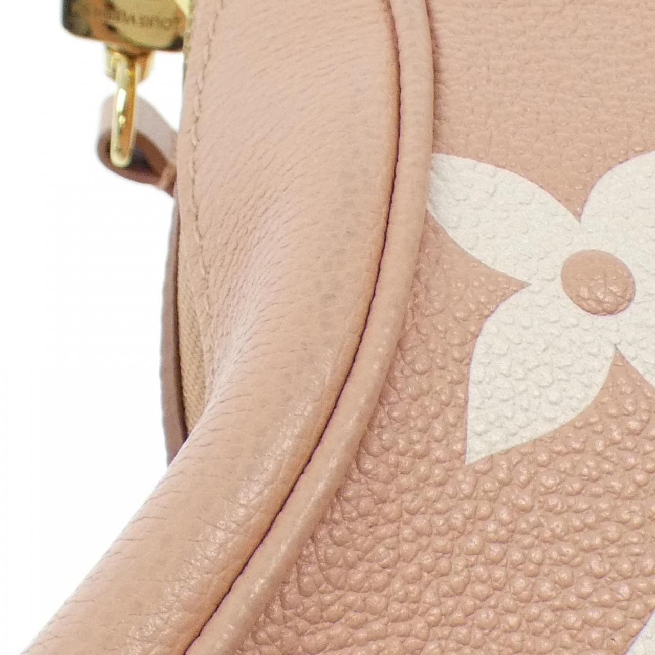 LOUIS VUITTON Bicolor Monogram Empreinte Bagatelle M46301 Shoulder Bag