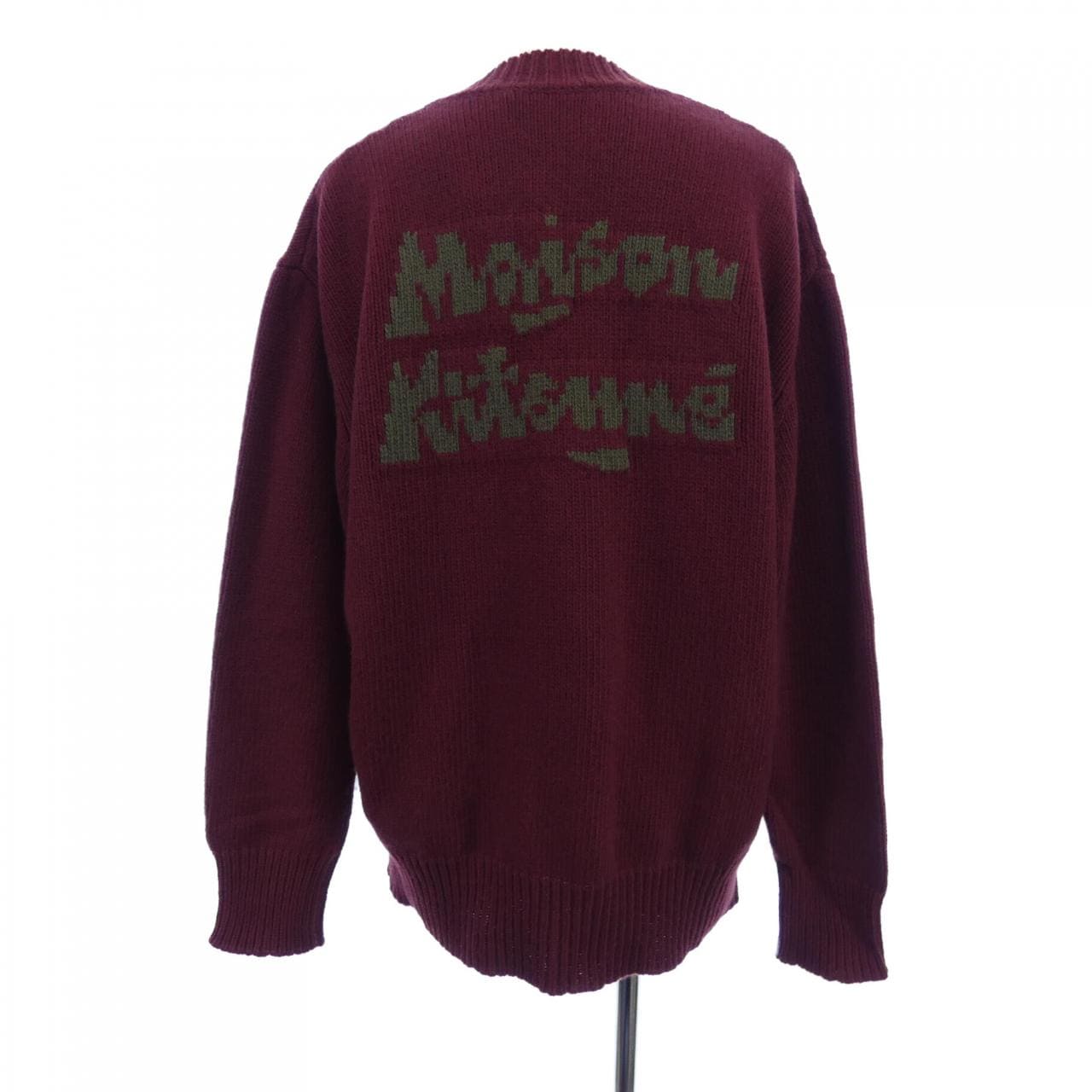 MAISON KITSUNE Kitsune cardigan