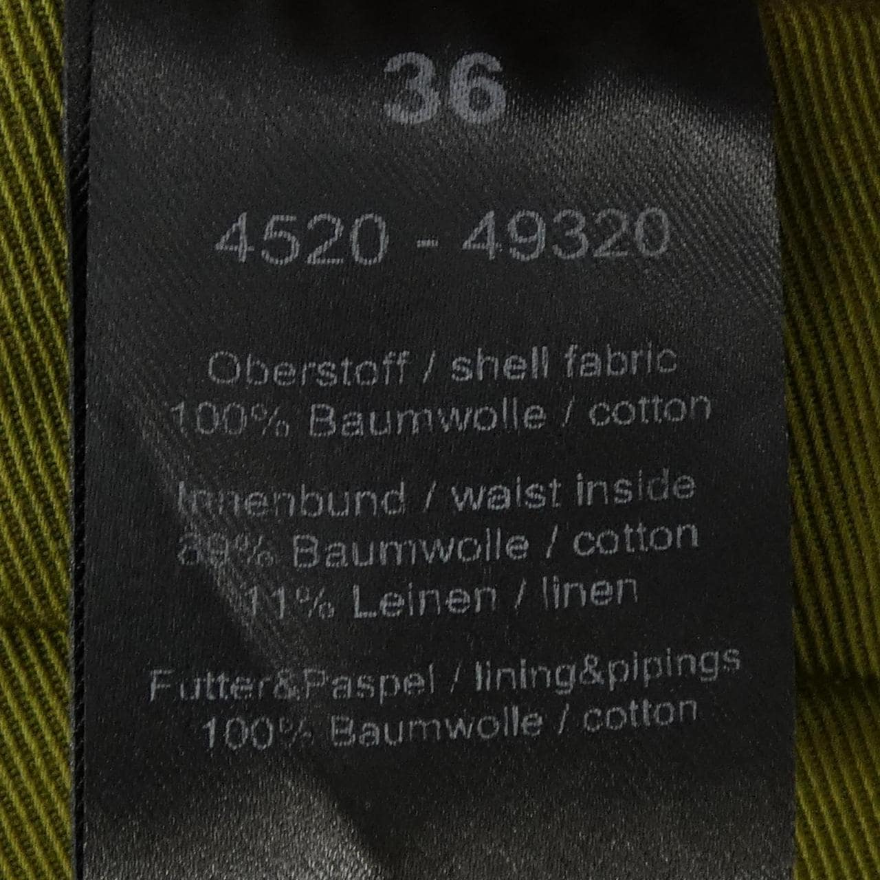 オデー ODEEH パンツ