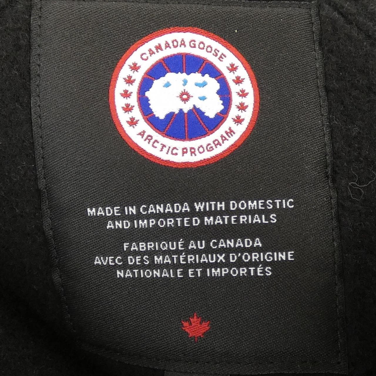 カナダグース CANADA GOOSE シエラ フリース ボンバー ブラックレーベル 7224WB SIERRA FLEECE ジャケット