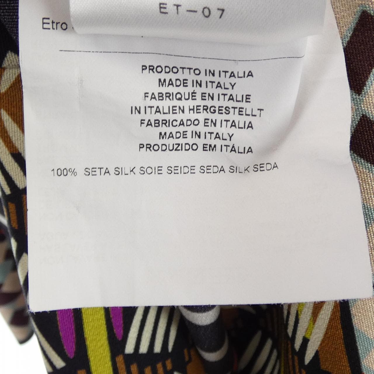 エトロ ETRO ワンピース