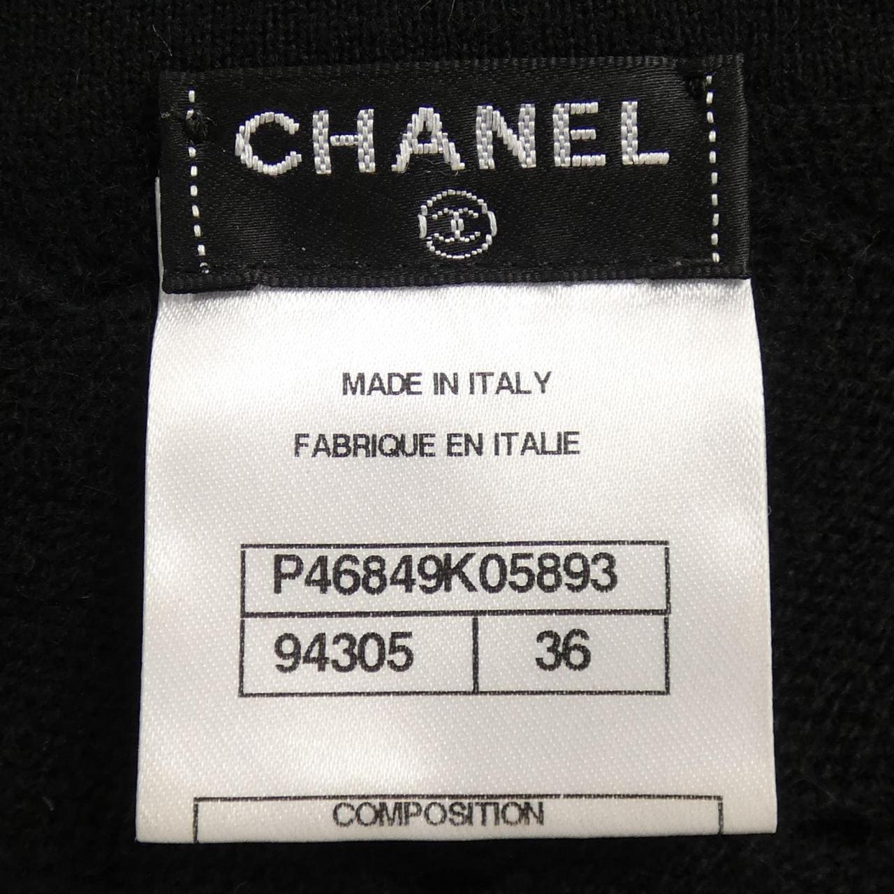 シャネル CHANEL ワンピース