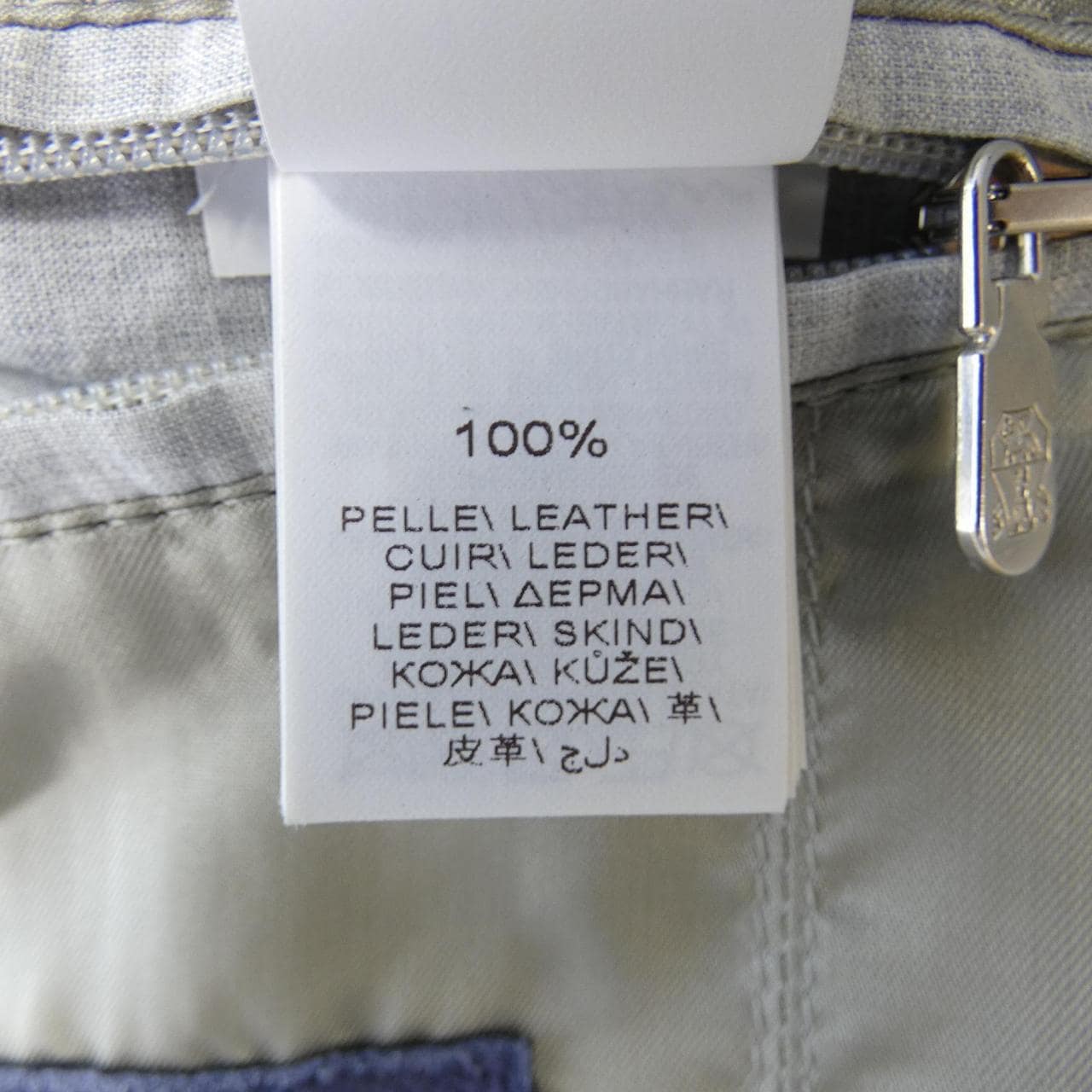 ブルネロクチネリ BRUNELLO CUCINELLI レザージャケット