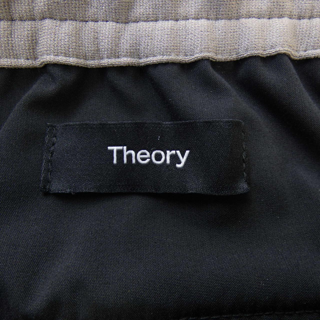 セオリー theory パンツ