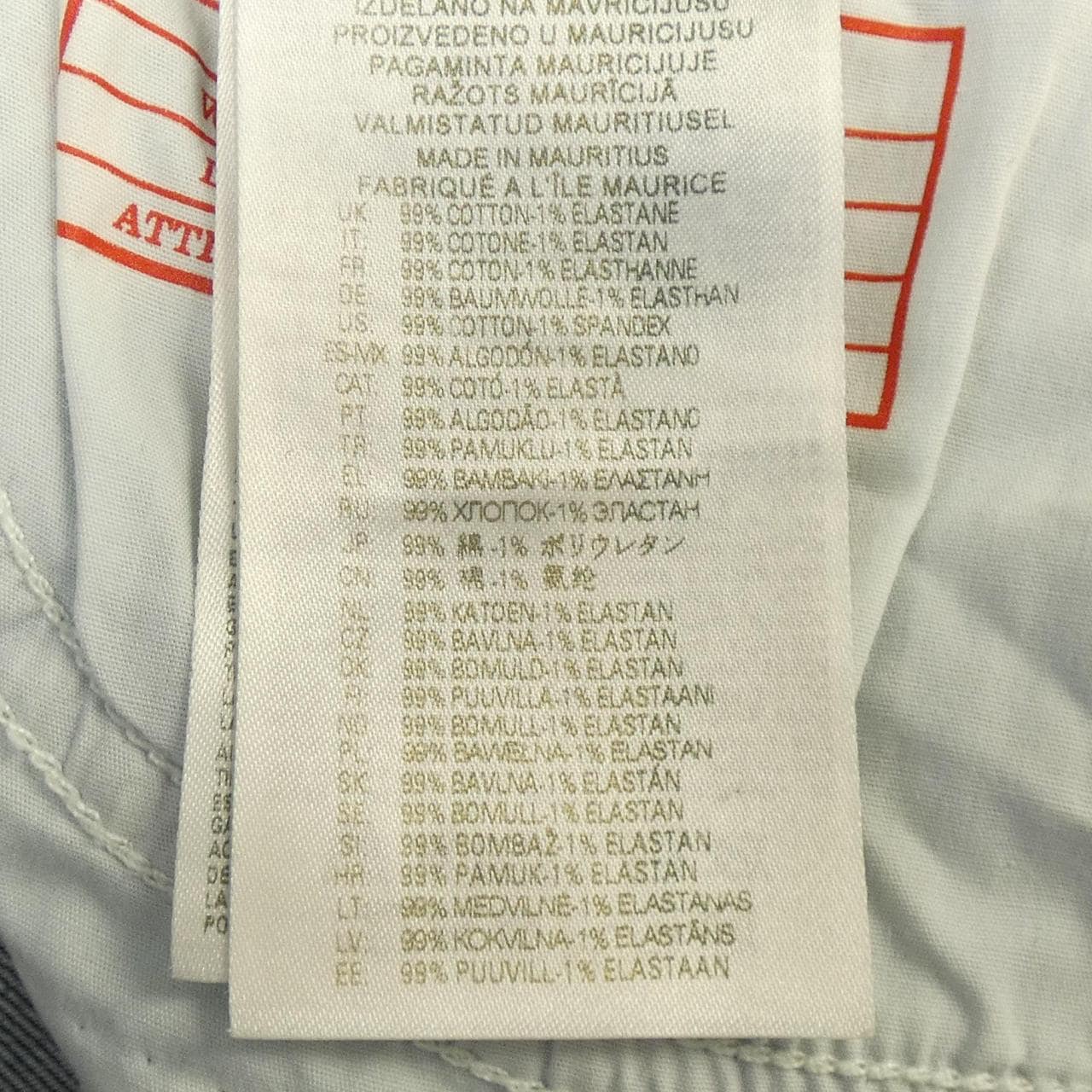 ディーゼル DIESEL 1989 d-mine ジーンズ