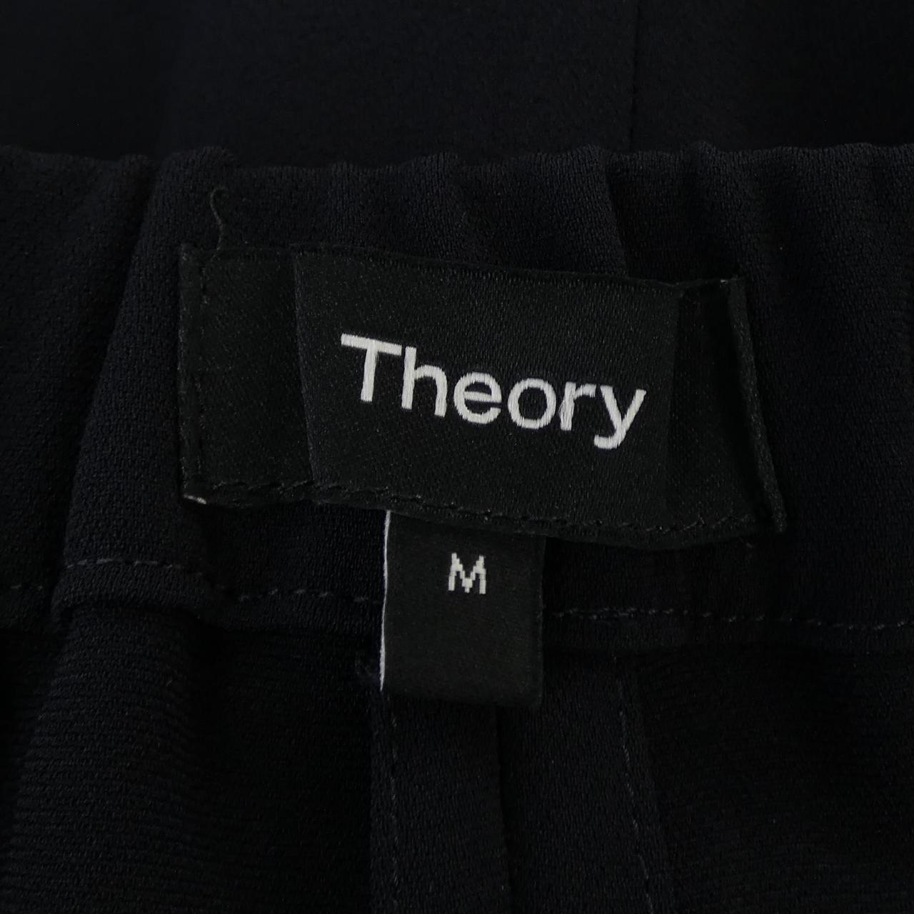 生理theory褲子