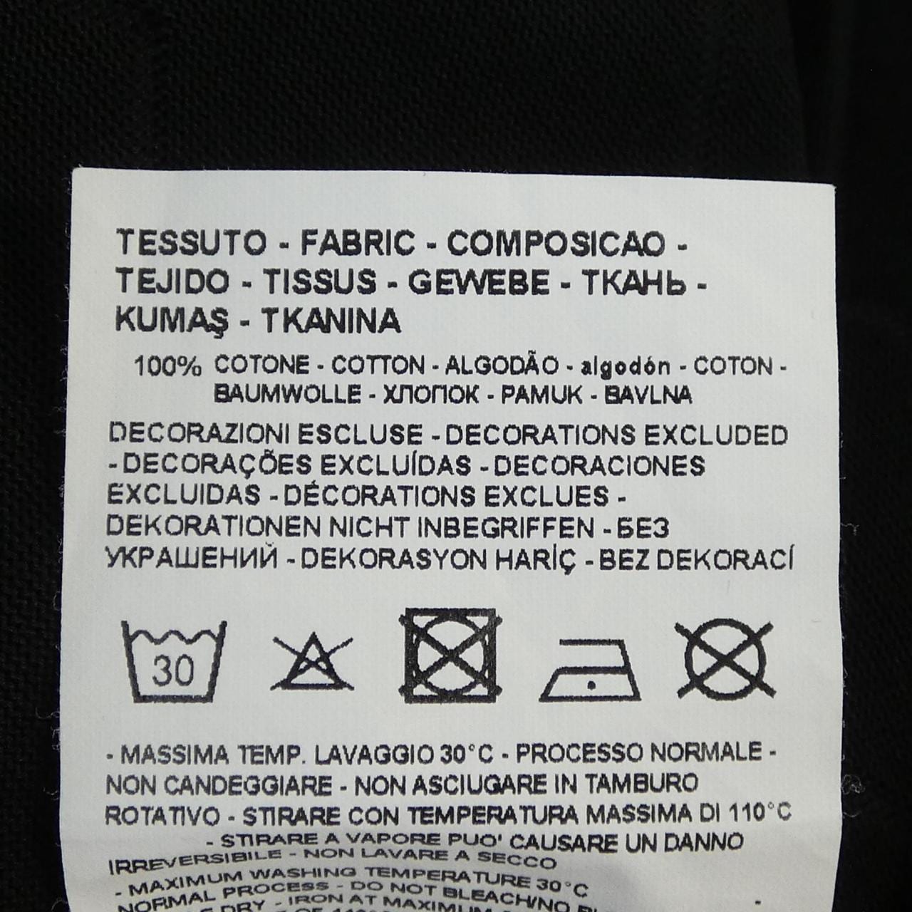 エンポリオアルマーニ EMPORIO ARMANI 6R1TDN 1JGYZ Tシャツ