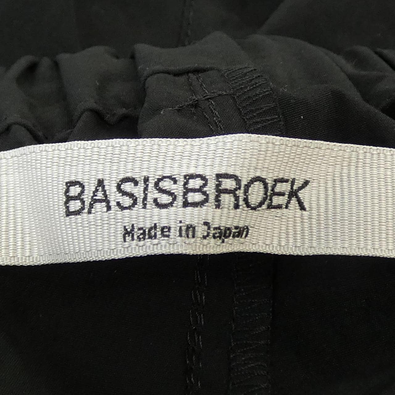 バージスブルック BASIS BROEK ショートパンツ