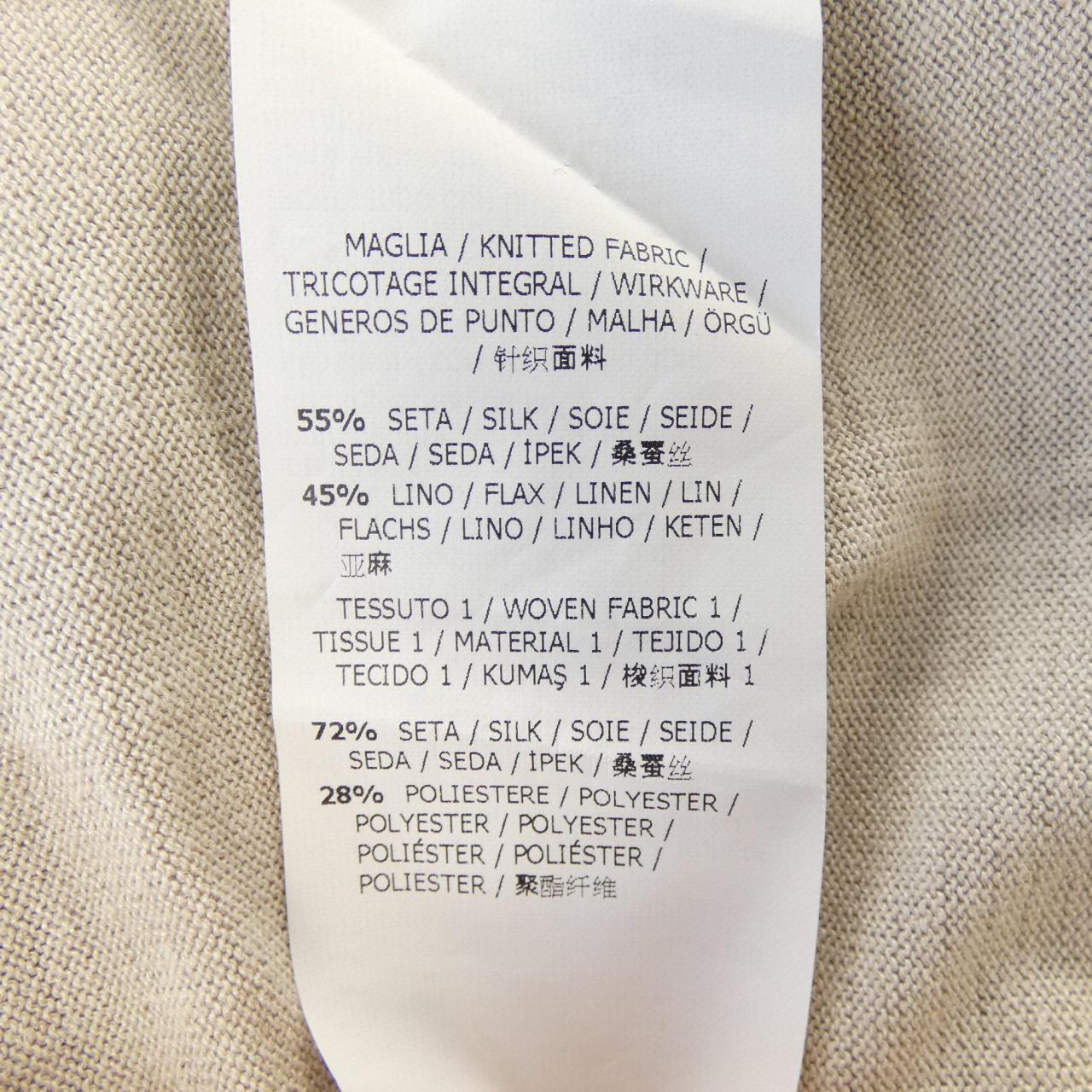 マックスマーラ Max Mara トップス
