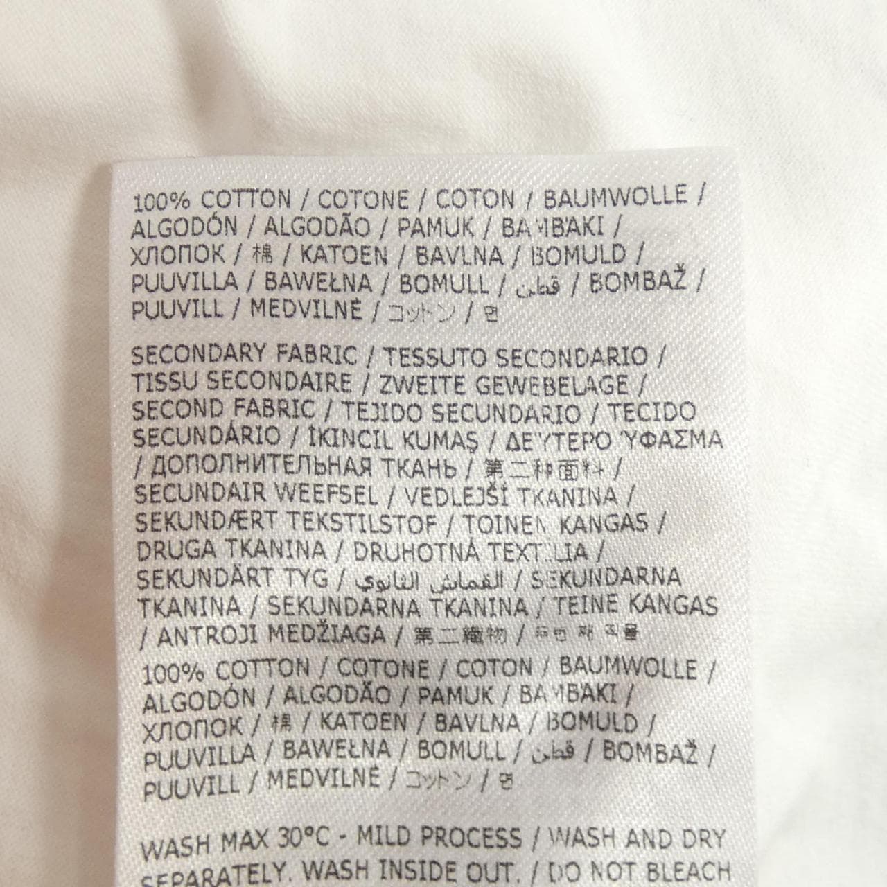 Maison Maison Margiela T 卹