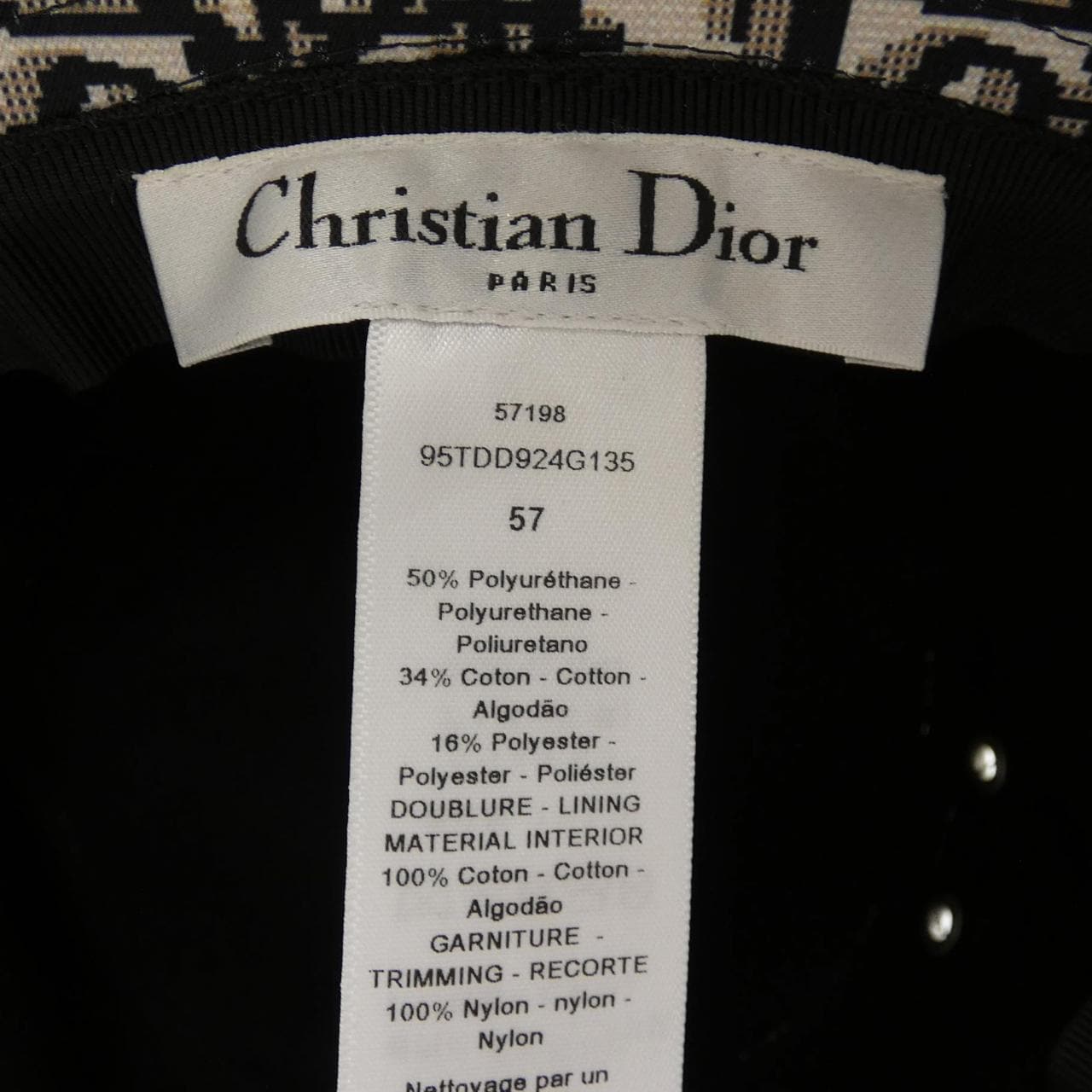 クリスチャンディオール CHRISTIAN DIOR ハット