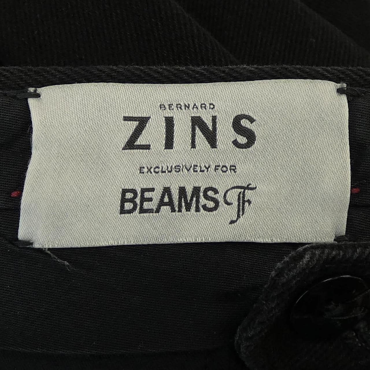 BERNARD ZINS パンツ