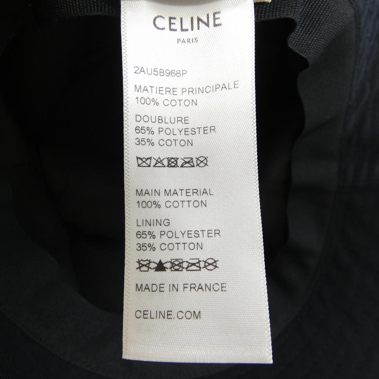 セリーヌ CELINE ハット