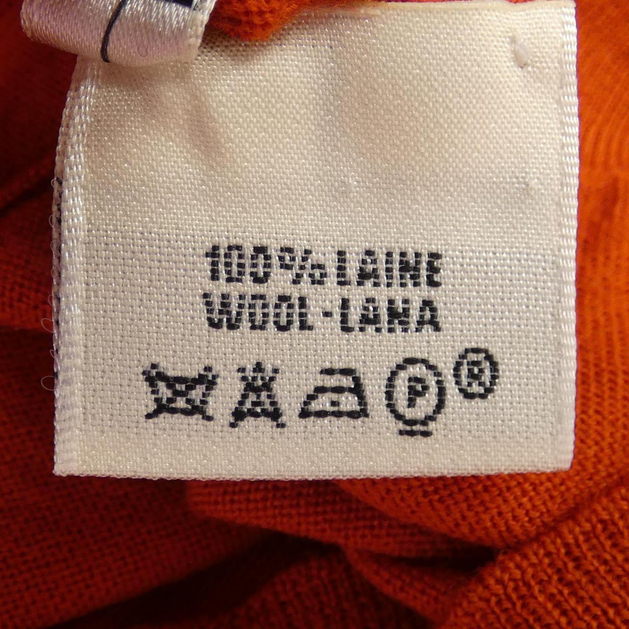 HERMES爱马仕针织品