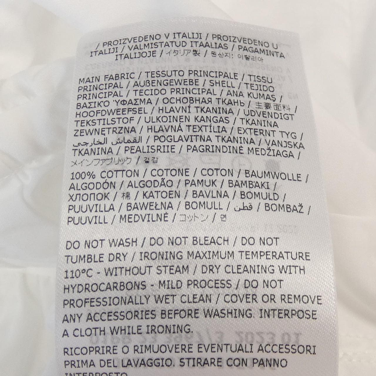 ジルサンダー JIL SANDER シャツ