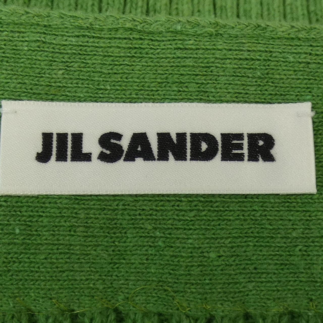 ジルサンダー JIL SANDER J02MA0150 スカート