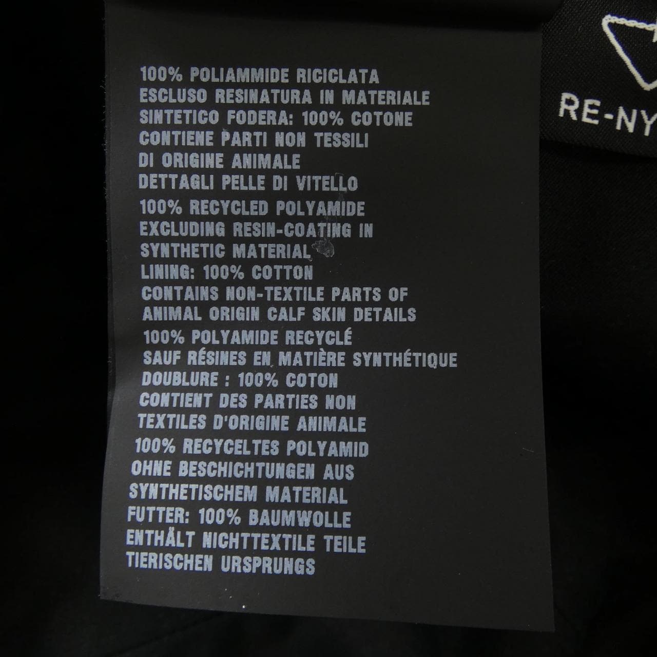 プラダ PRADA トライアングルロゴ ベースボールキャップ 2HC274 2DMI キャップ