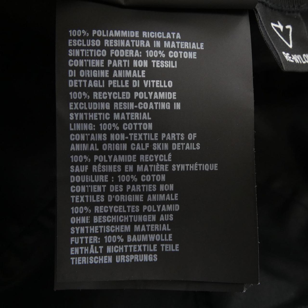 プラダ PRADA トライアングルロゴ ベースボールキャップ 2HC274 2DMI キャップ