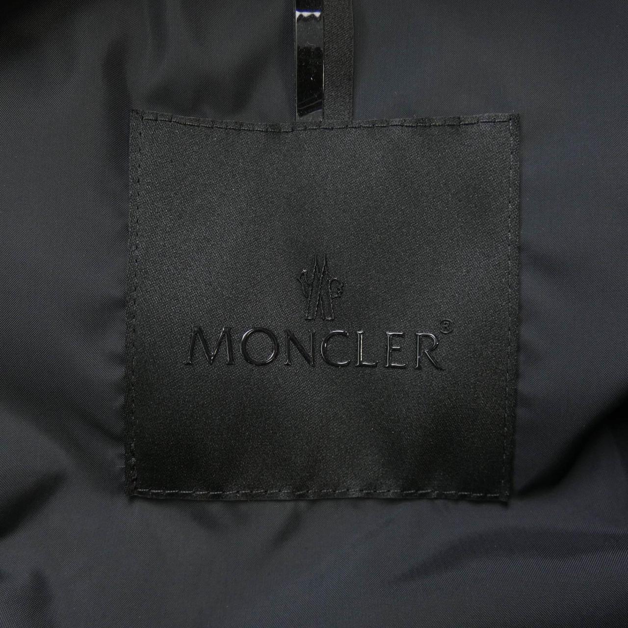 MONCLER MONCLER Down Vest