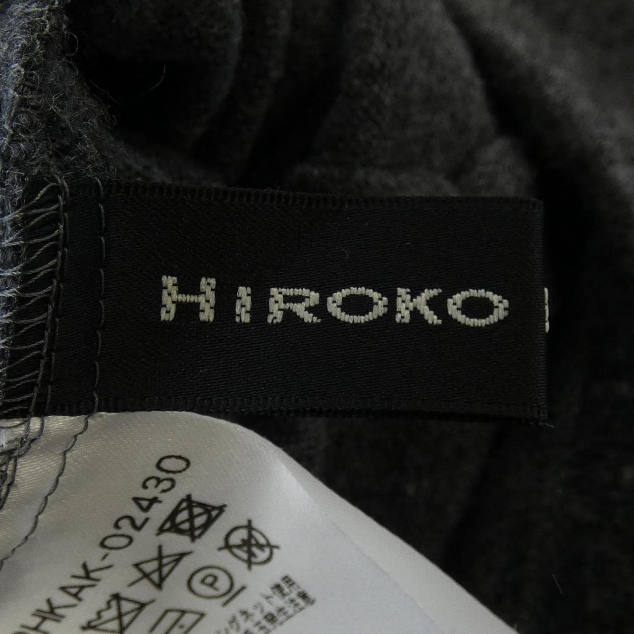 ヒロココシノ HIROKO KOSHINO ニット