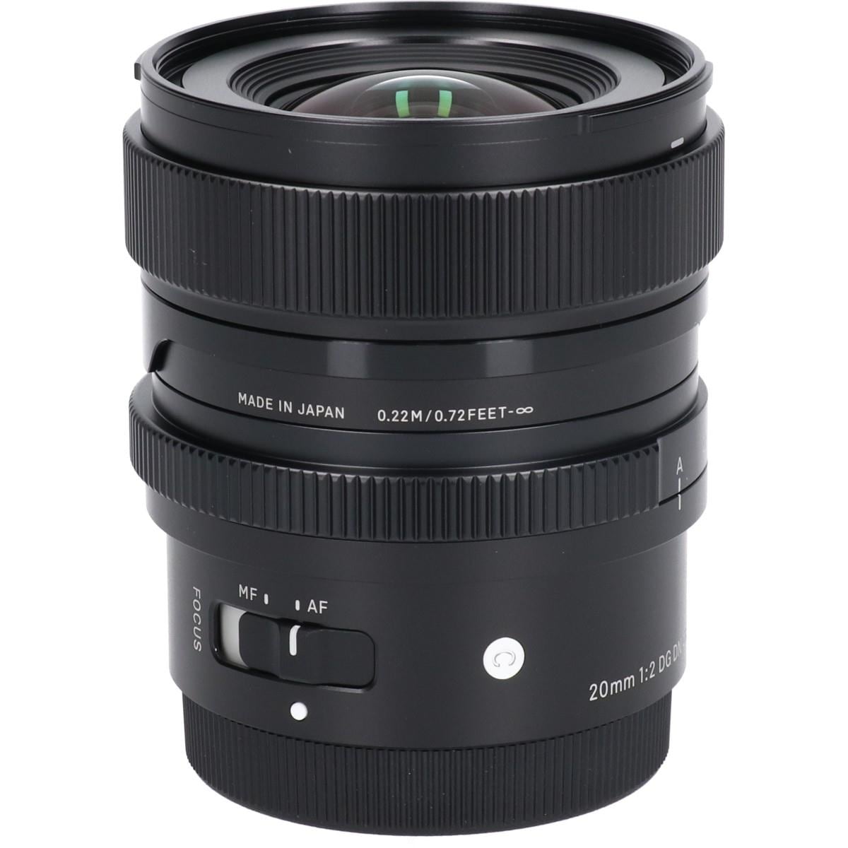 [Outlet] (C) 20mm F2DG DN