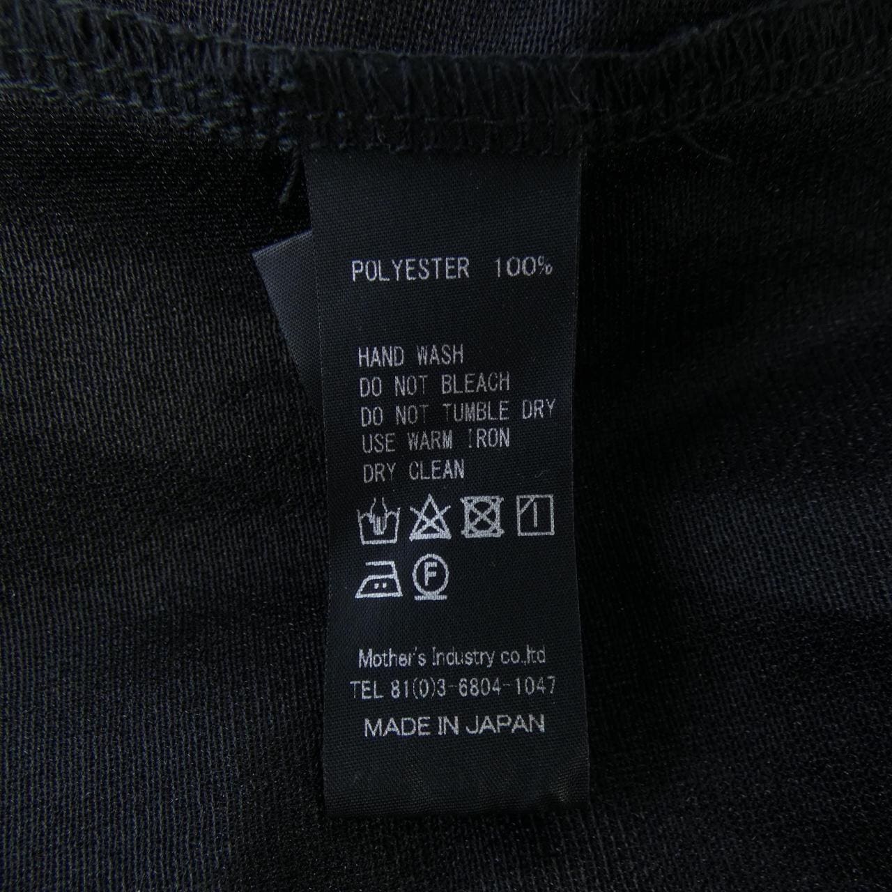 midiumsolid シャツ