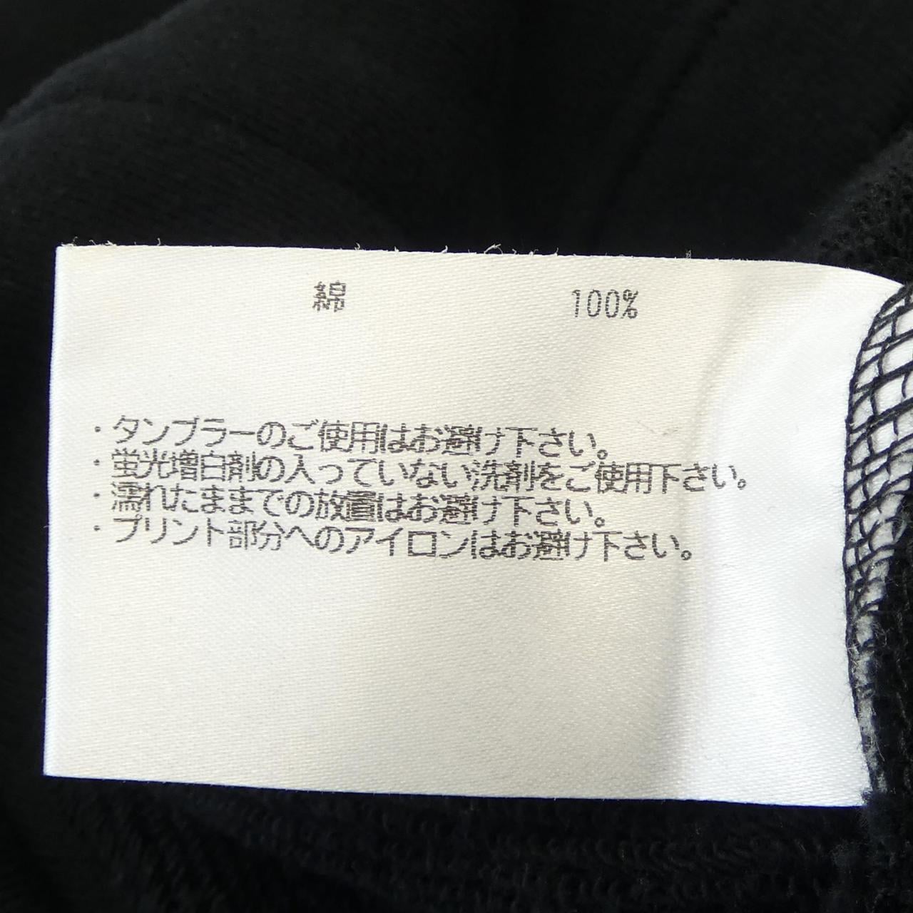 ループウィラー LOOPWHEELER カーディガン