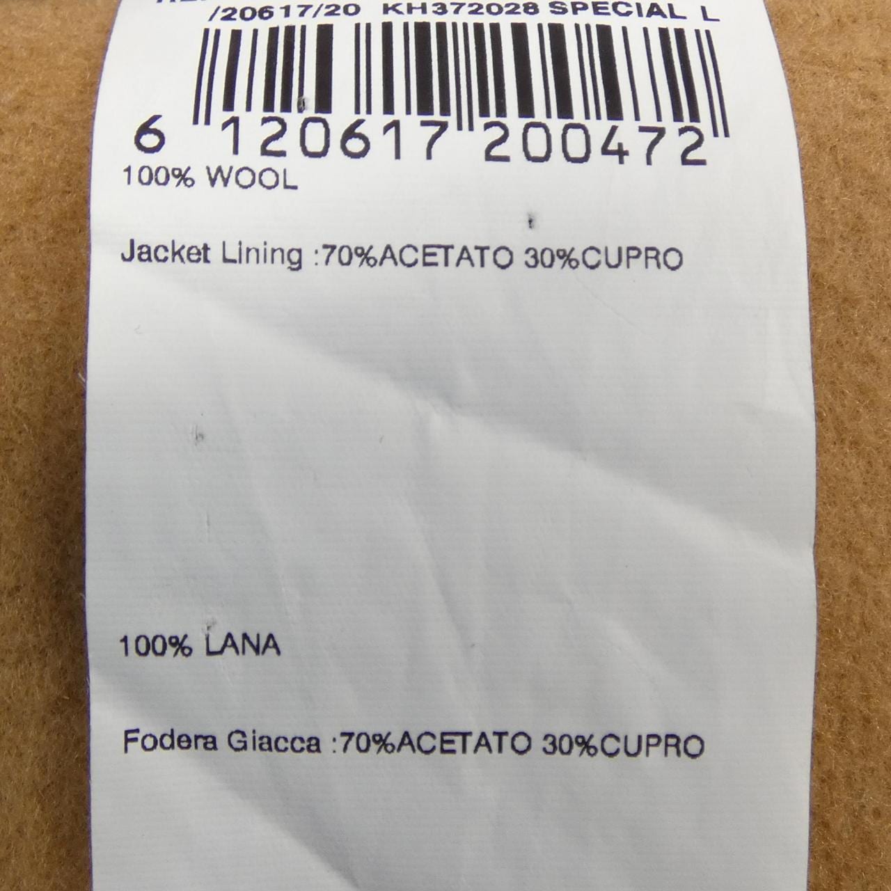 ラルディーニ LARDINI コート