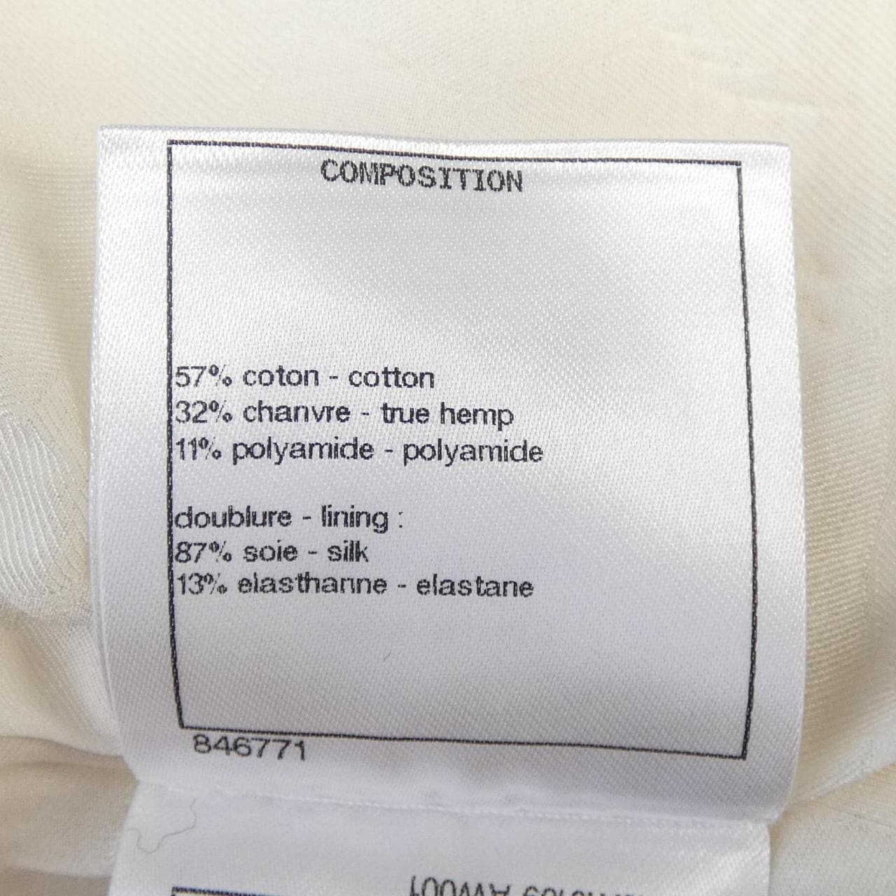 シャネル CHANEL P70910K10109 スカート