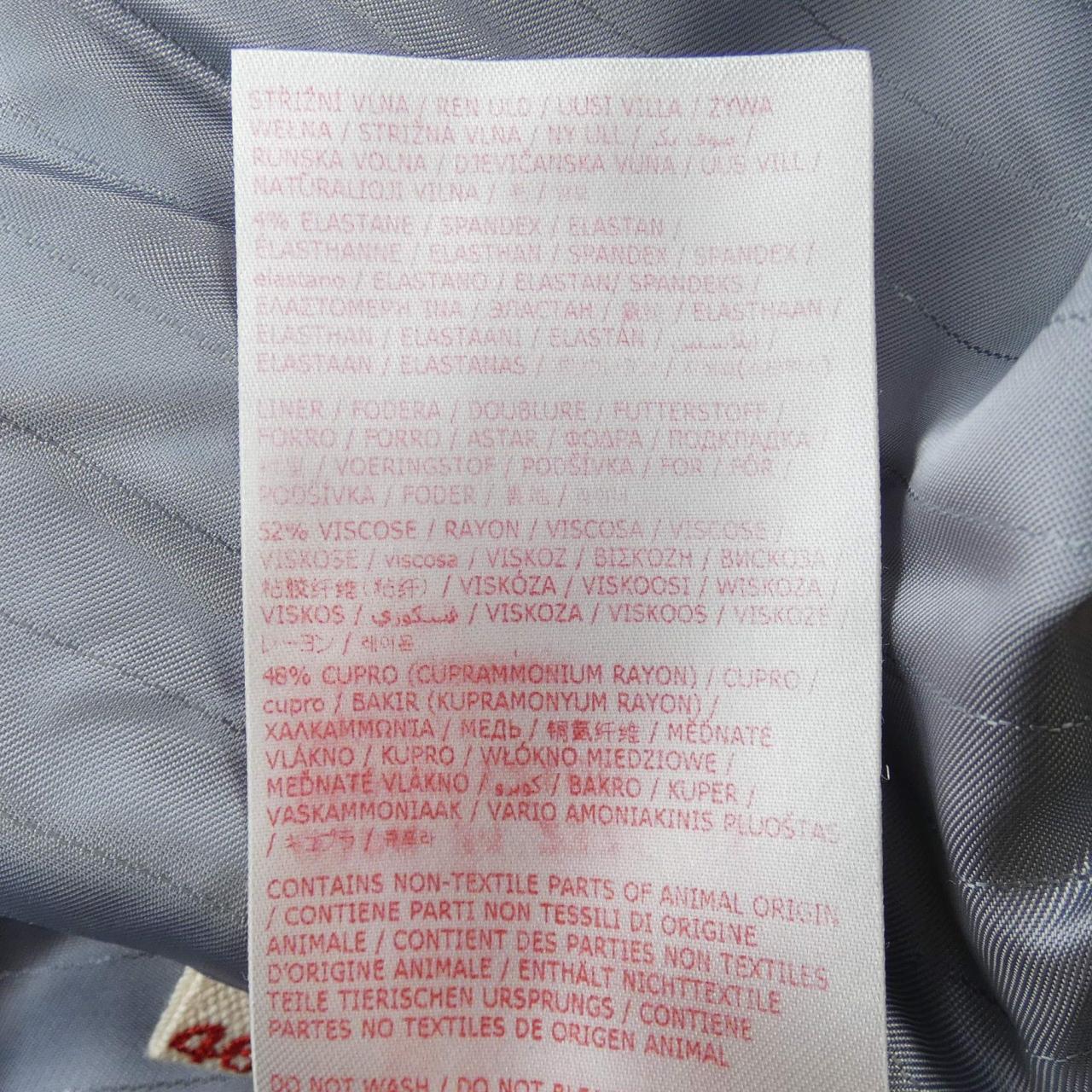 マルニ MARNI GUMU0121U0 ジャケット