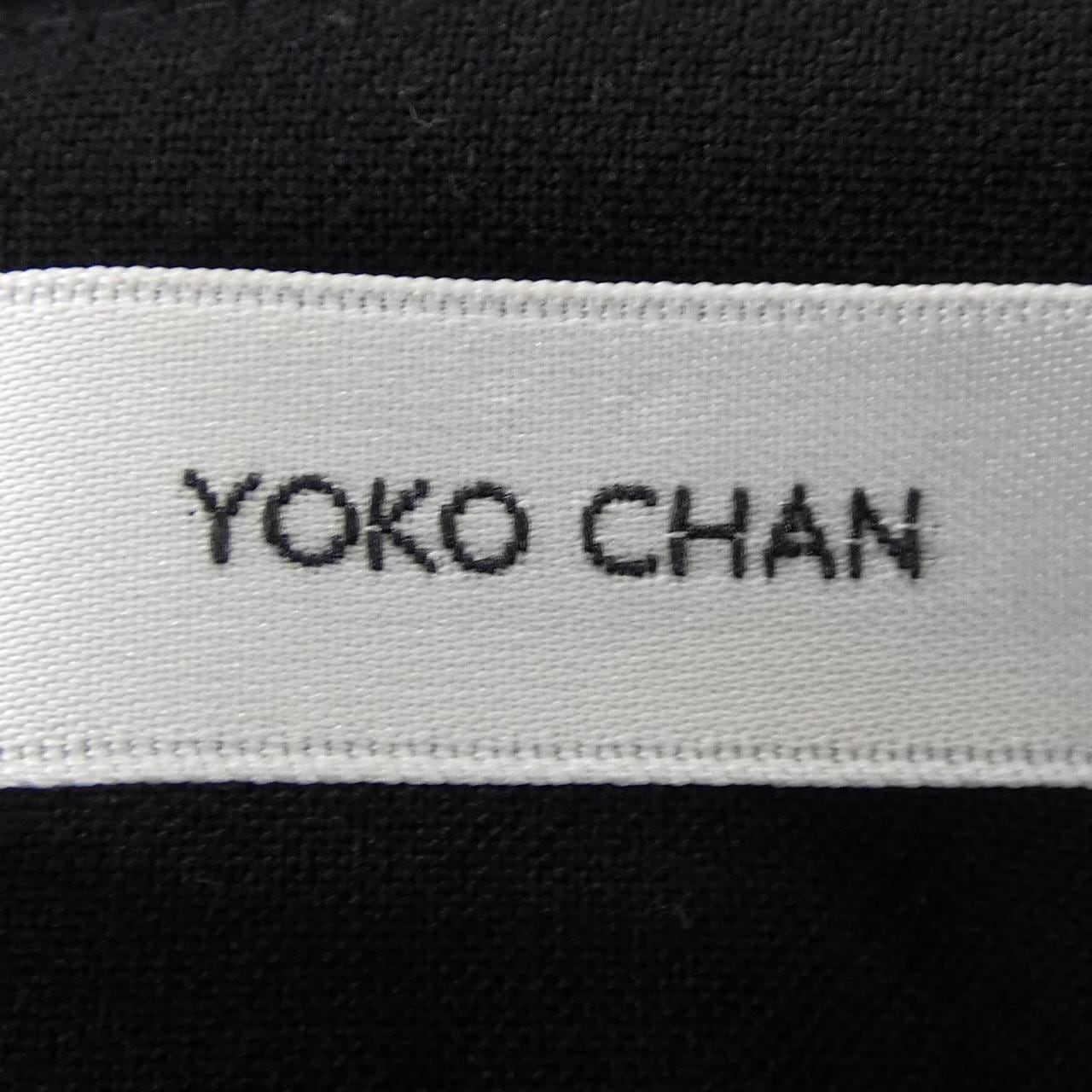 ヨーコチャン YOKO CHAN YCP-521-088 パンツ
