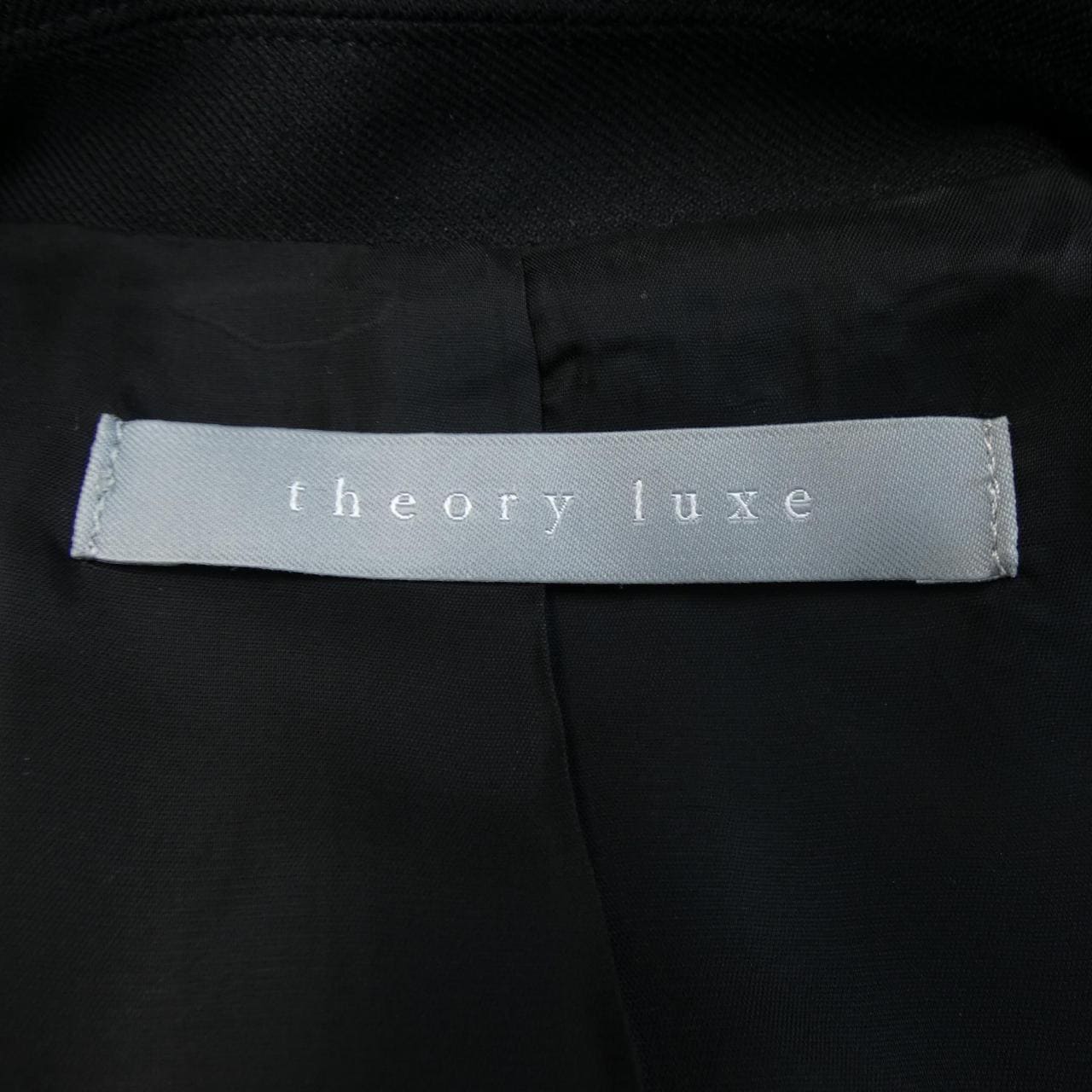 セオリーリュクス Theory luxe 03-5304150 ジャケット