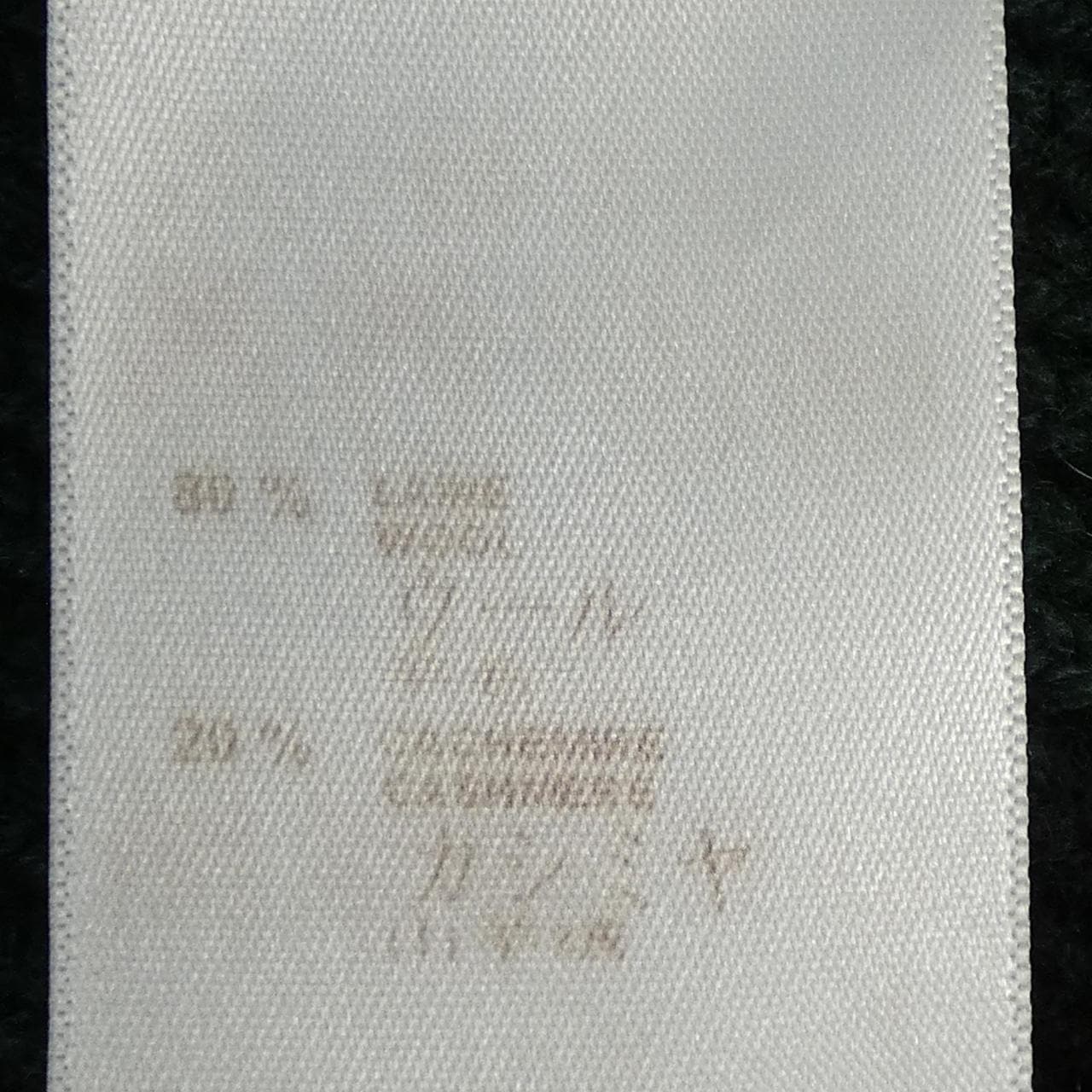 ルイヴィトン LOUIS VUITTON F6KD08OFK ワンピース