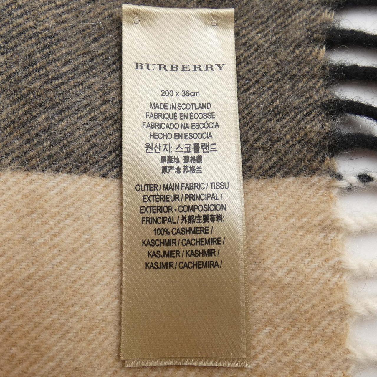 バーバリー BURBERRY MUFFLER