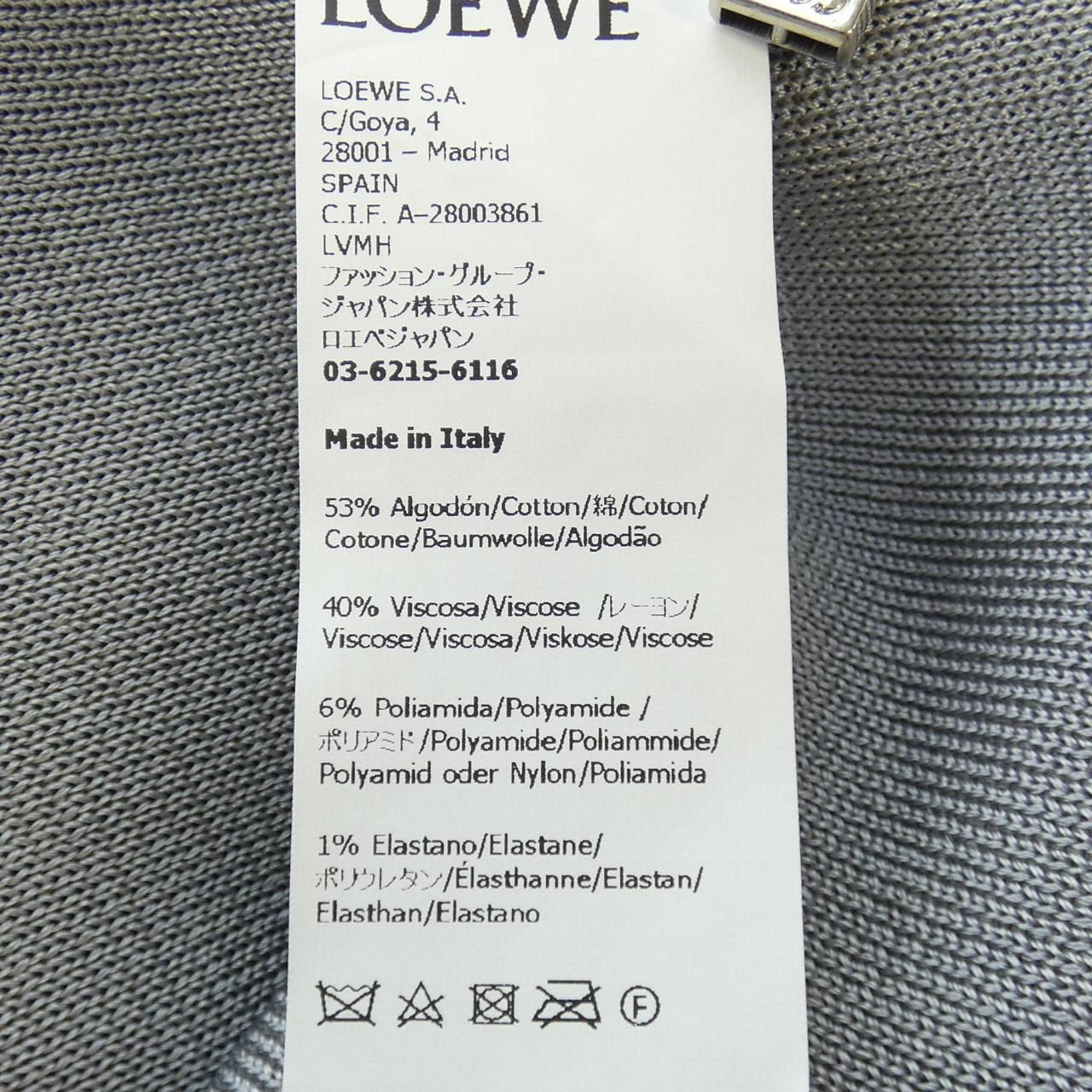 ロエベ LOEWE ニット