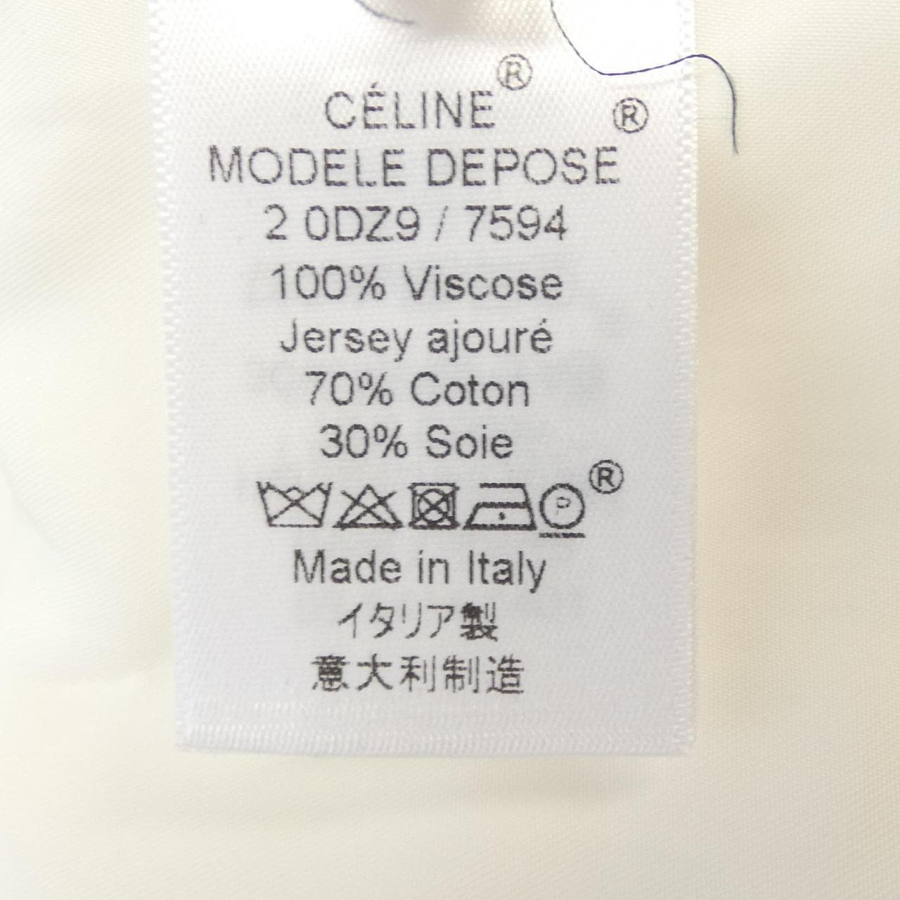 CELINE赛琳 衬衫