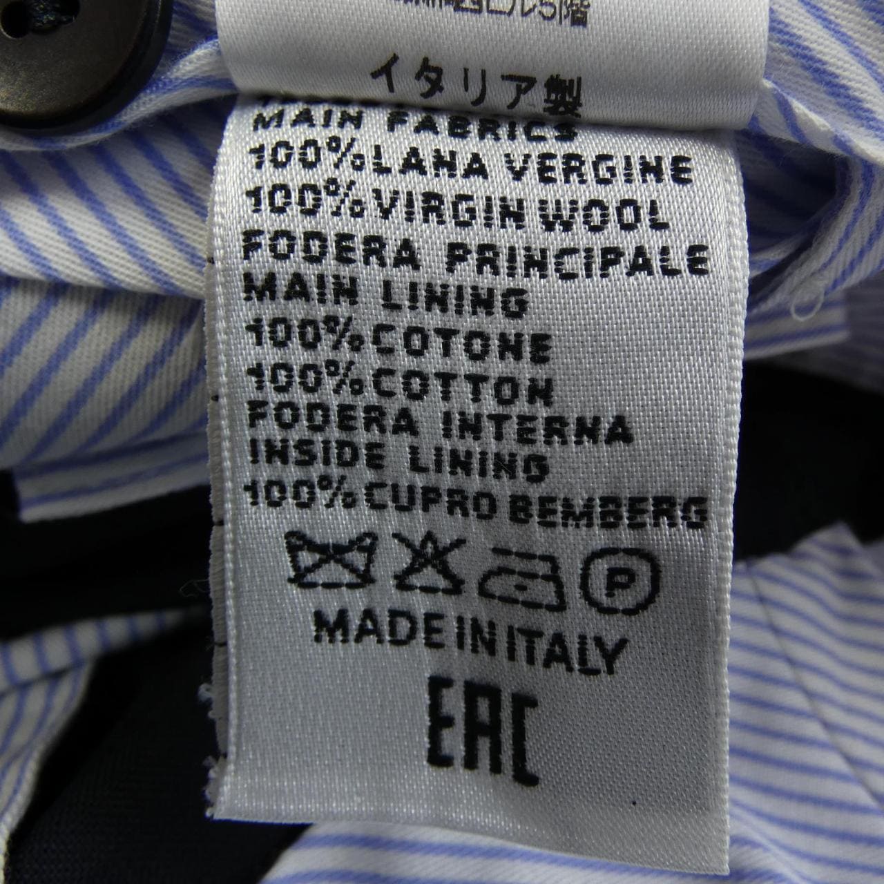 ロータ Rota パンツ