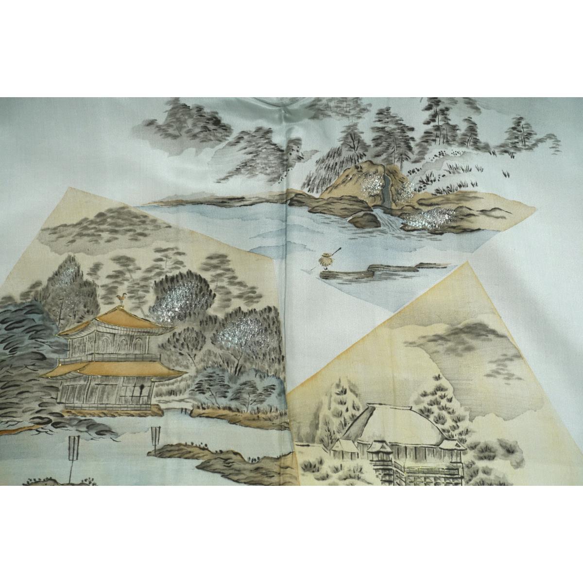 Men's Ooshima Tsumugi 80 Mountains Kimono/Haori Set of 2
