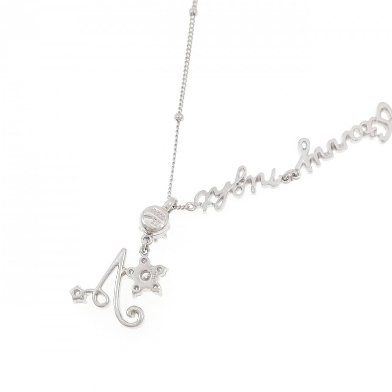PT900/PT850 スター ダイヤモンド ネックレス 0.25CT