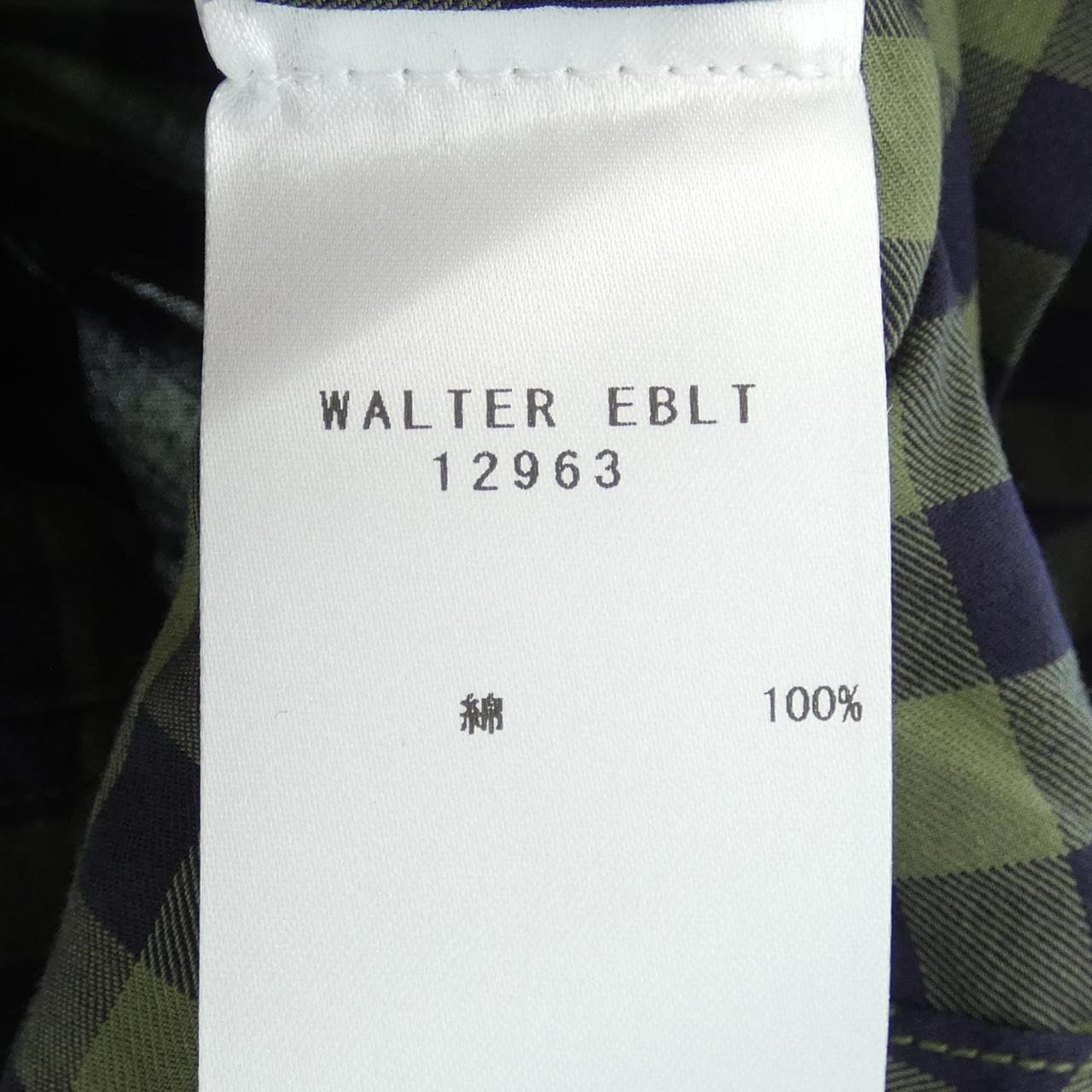 バグッタ BAGUTTA シャツ