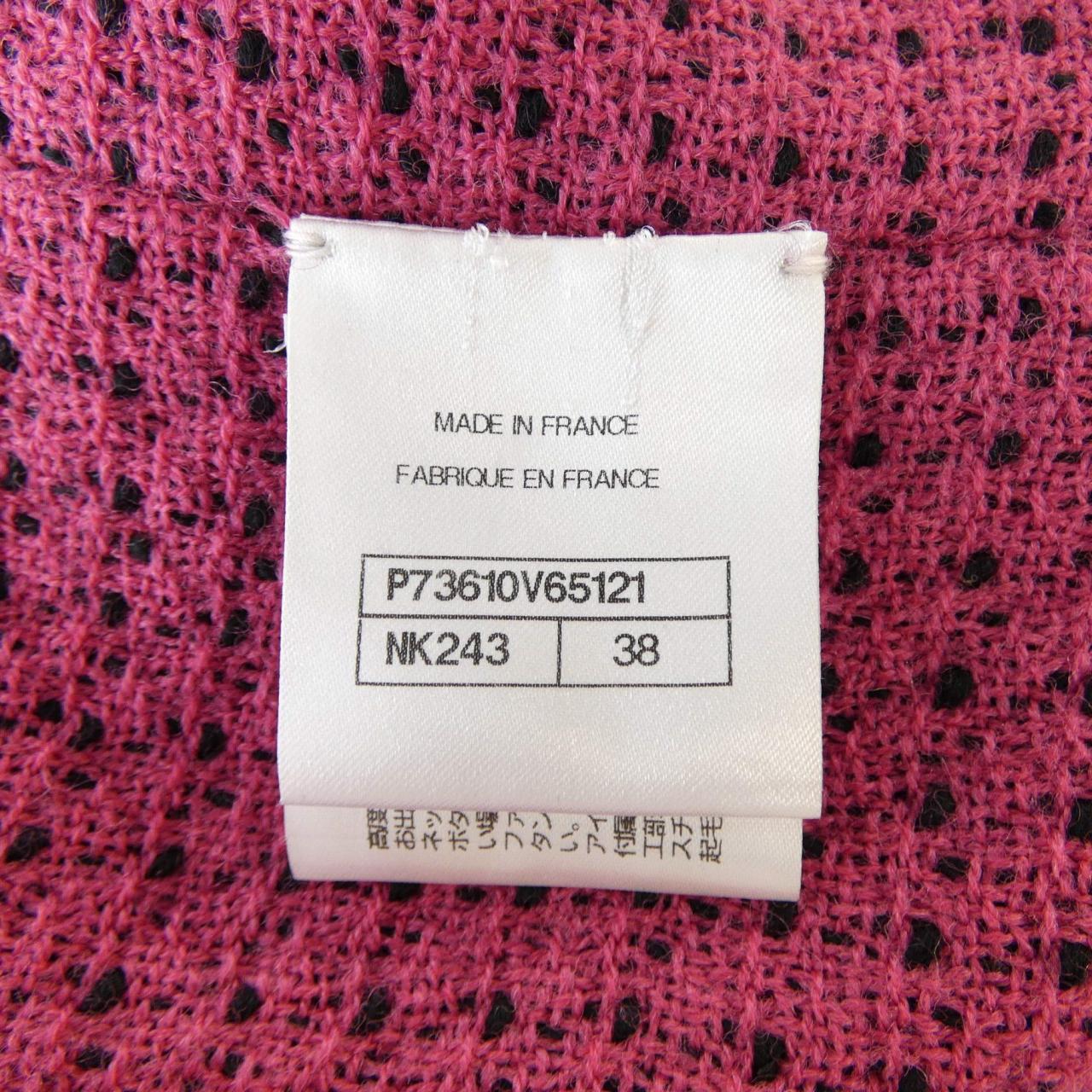 シャネル CHANEL P73610V65121 ノーカラージャケット