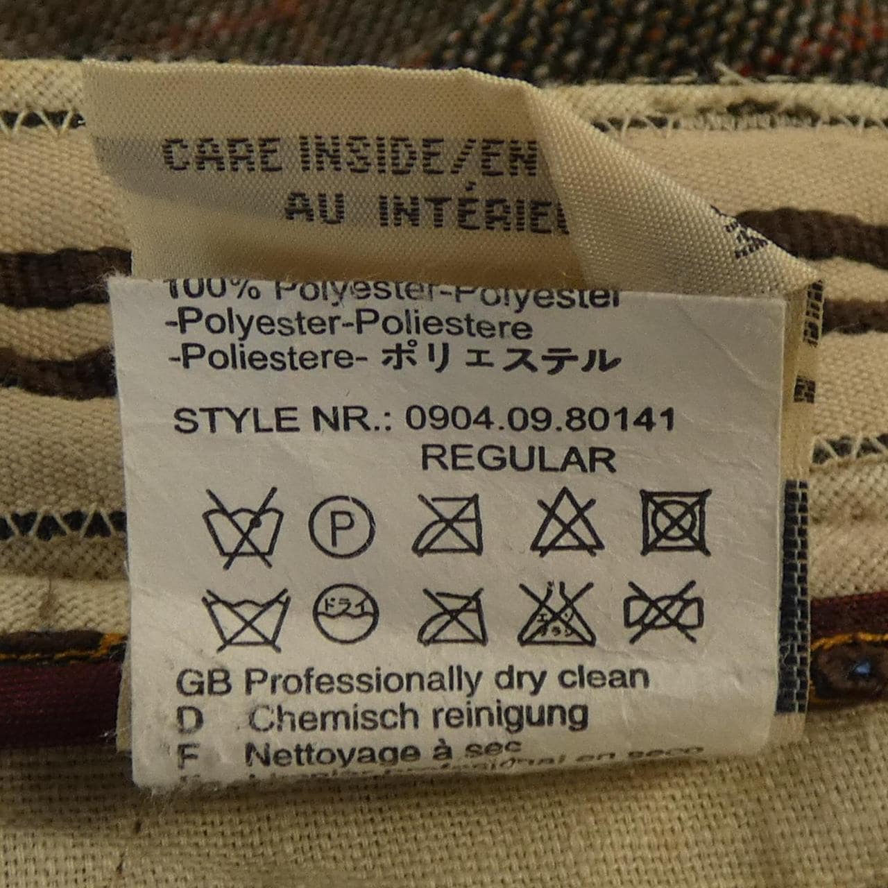 スコッチアンドソーダ SCOTCH & SODA パンツ