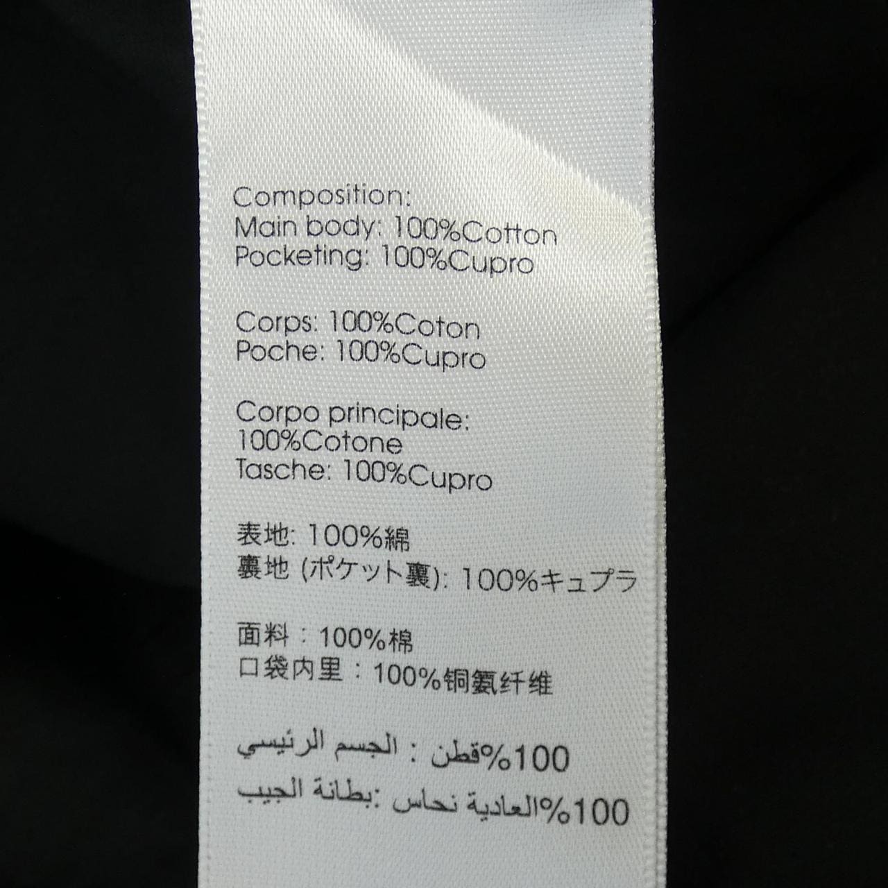スリーワンフィリップリム 3.1 Phillip Lim パンツ