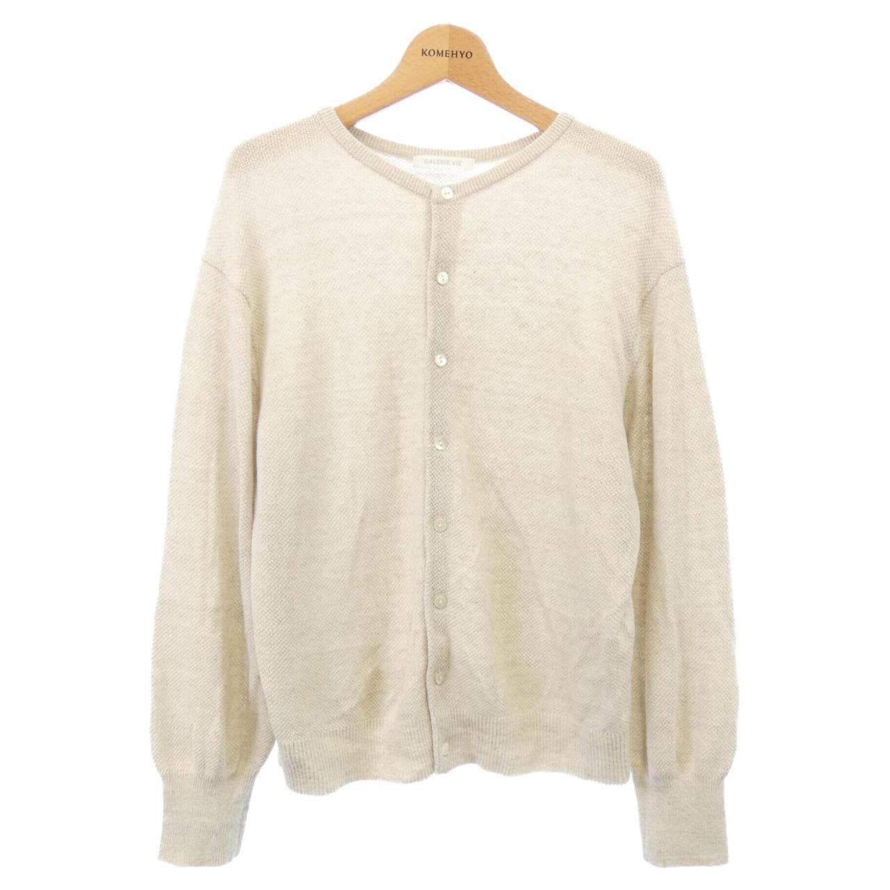 ギャルリーヴィー GALERIE VIE カーディガン