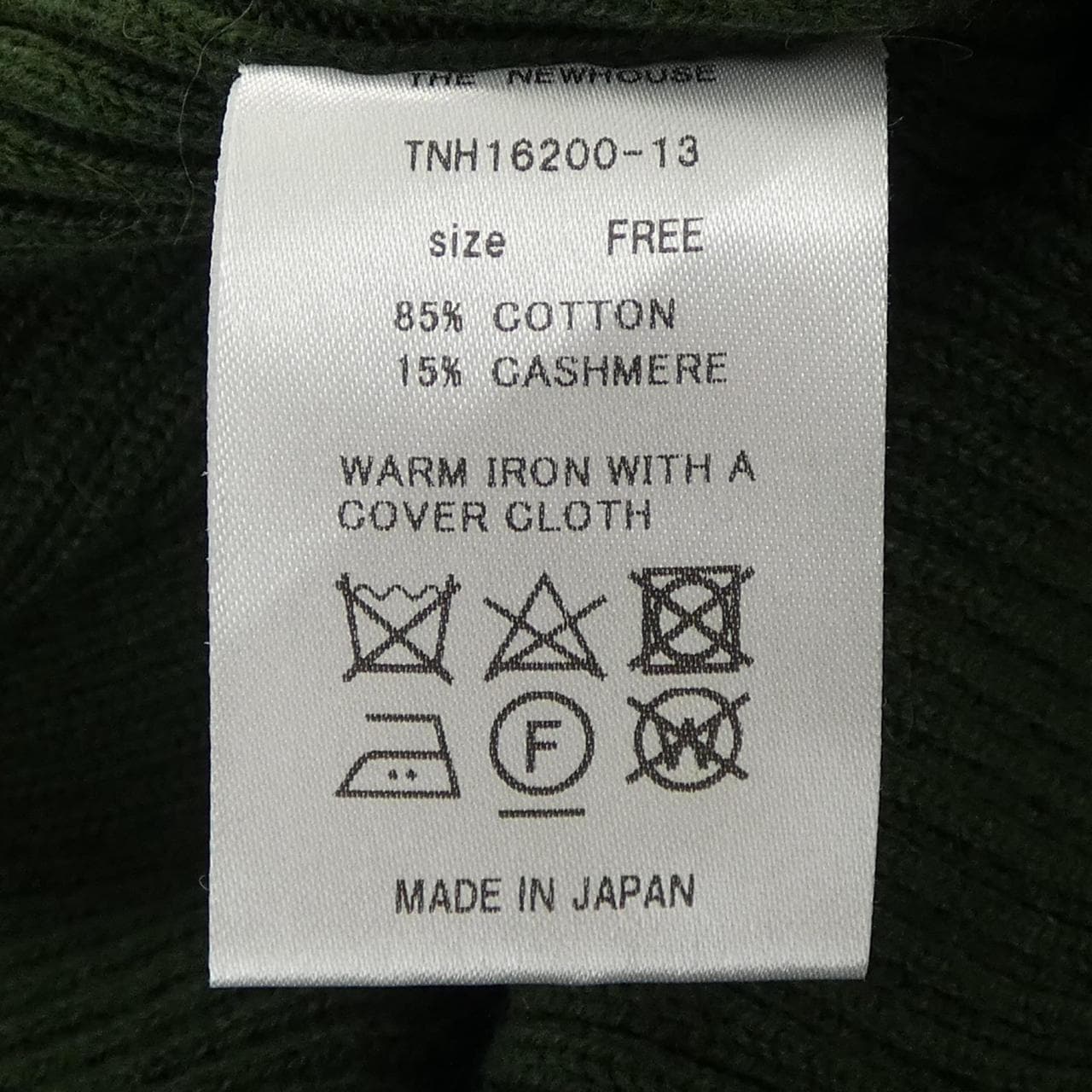 ザニューハウス THE NEWHOUSE TNH16200-13 ニット