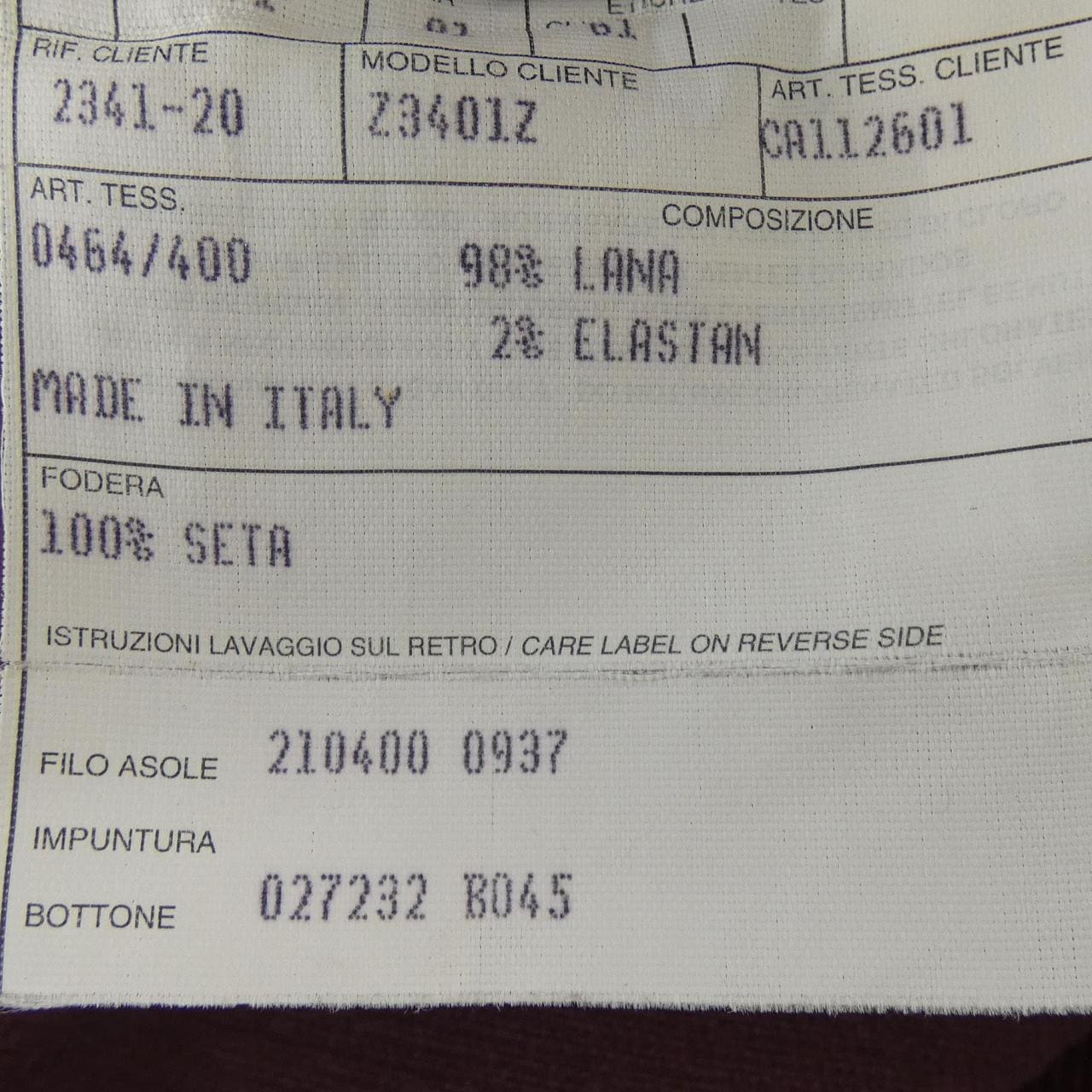 エトロ ETRO ジャケット