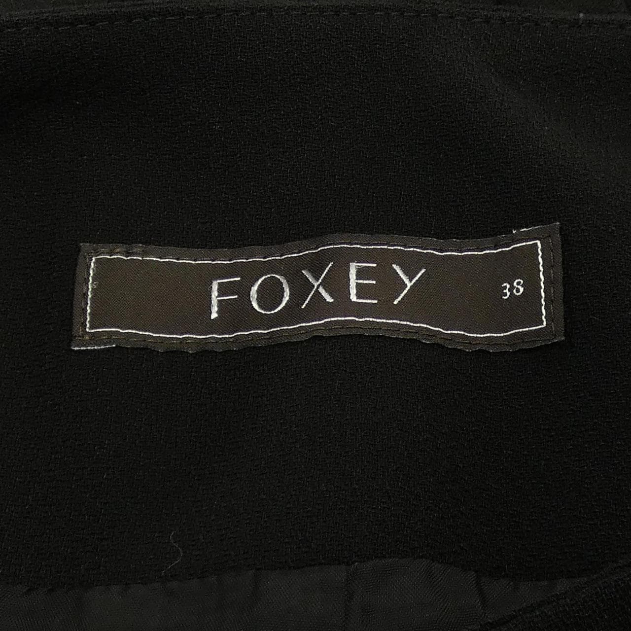 フォクシー FOXEY 30676 ショートパンツ